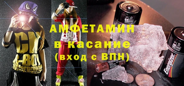 кокаин перу Бугульма