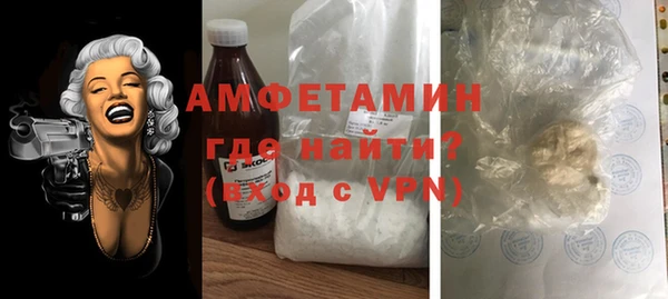 прущий лед Ростов