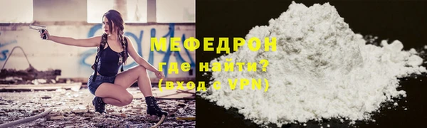 кокс Рославль