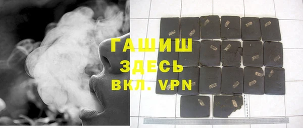 кокаин перу Бугульма