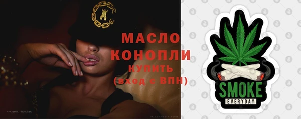 прущий лед Ростов