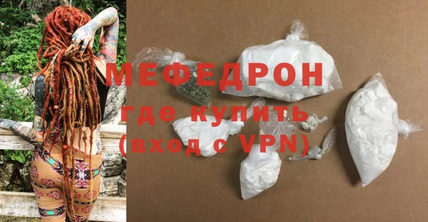 кокс Рославль