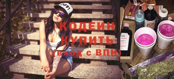 apvp Россошь