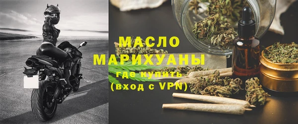 apvp Россошь