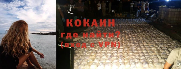 apvp Россошь