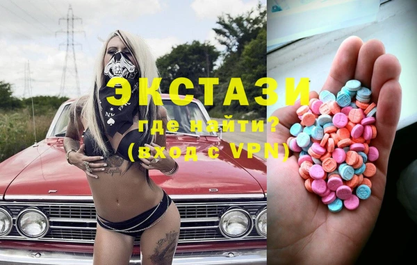 прущий лед Ростов