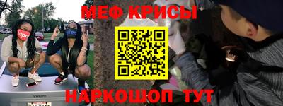 MDMA Premium VHQ Донецк