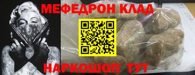 MDMA Premium VHQ Донецк