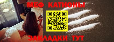 прущая мука Заволжье
