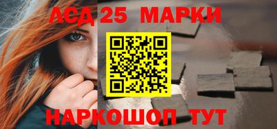 mdma Донской
