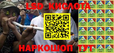 первитин Дубна