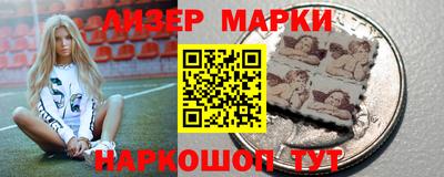 тгк Жуковский