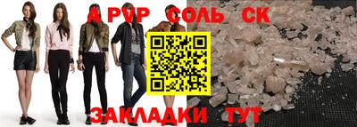 mdma Донской