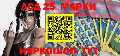 MDMA Premium VHQ Донецк