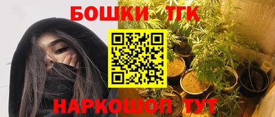MDMA Premium VHQ Донецк