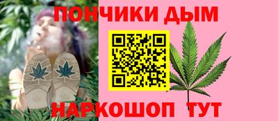 первитин Дубна