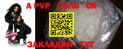 PSILOCYBIN Заводоуковск