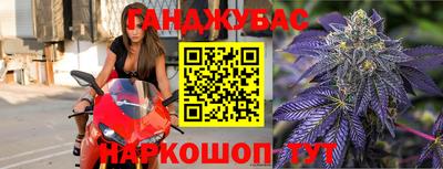MDMA Premium VHQ Донецк