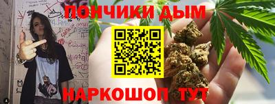 mdma Донской