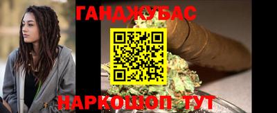 mdma Донской