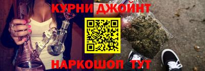 первитин Дубна