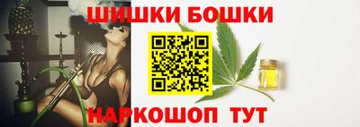 первитин Дубна