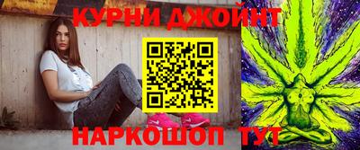 первитин Дубна