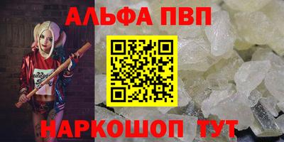 mdma Донской