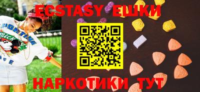 PSILOCYBIN Заводоуковск