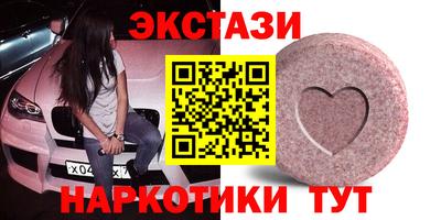 mdma Донской