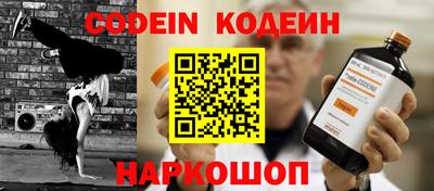 первитин Дубна
