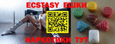 MDMA Premium VHQ Донецк