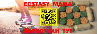 первитин Дубна