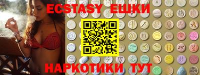 первитин Дубна
