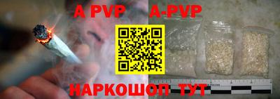 mdma Донской