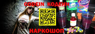 MDMA Premium VHQ Донецк