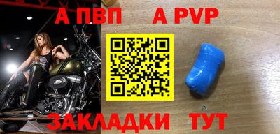 mdma Донской