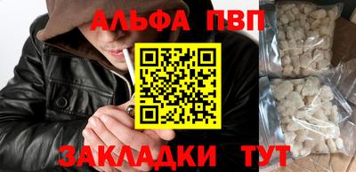 MDMA Premium VHQ Донецк