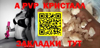 mdma Донской
