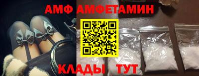 MDMA Premium VHQ Донецк