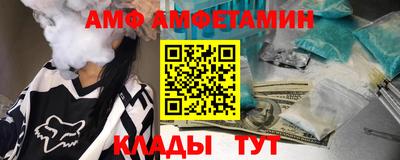 MDMA Premium VHQ Донецк