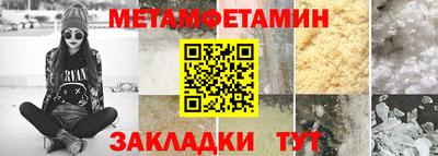 MDMA Premium VHQ Донецк