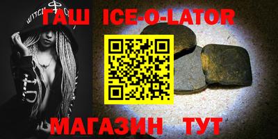 MDMA Premium VHQ Донецк