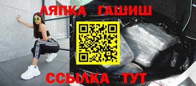 MDMA Premium VHQ Донецк