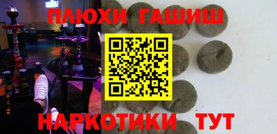 прущая мука Заволжье
