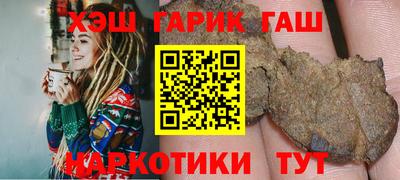 MDMA Premium VHQ Донецк