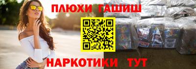 mdma Донской