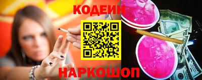 первитин Дубна