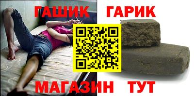 mdma Донской