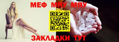 MDMA Premium VHQ Донецк